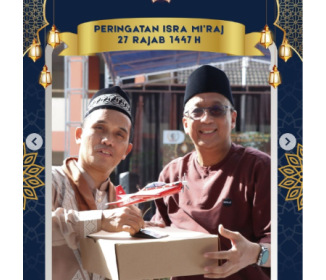 Isra Mi raj 27 Rajab 1447 H